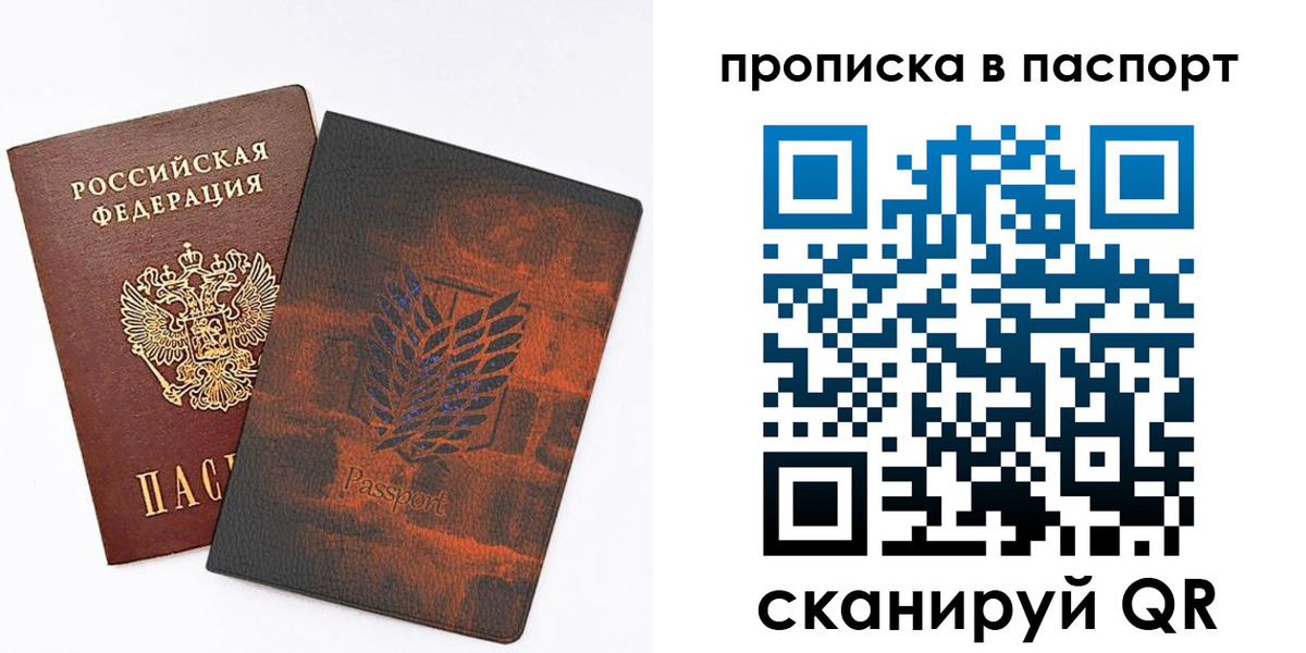 форма 3 в Приволжске